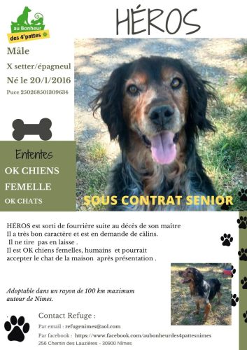 HÉROS